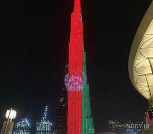 عکس پرچم ایتالیا