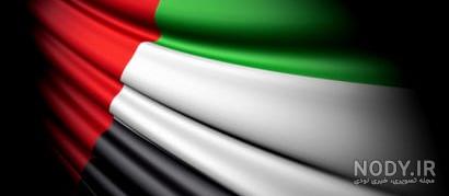 عکس پرچم ایتالیا