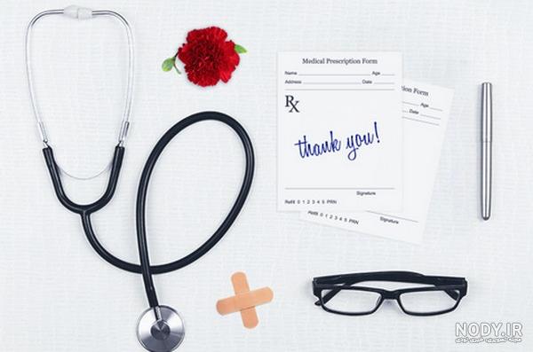 عکس خفن پروفایل عکس انگیزشی پزشکی