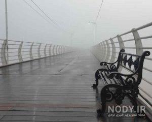 عکس پروفایل ایمو عاشقانه