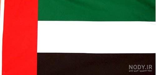 عکس پرچم ایتالیا