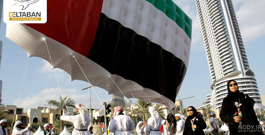 عکس پرچم ایتالیا