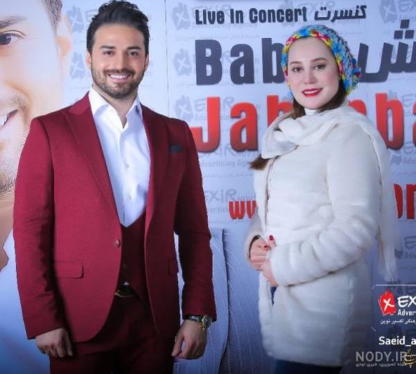 آرام جعفری قبل از عمل