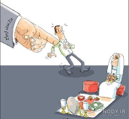 آمپول زدن به پشت بزرگان آمپول زدن به پشت بزرگان