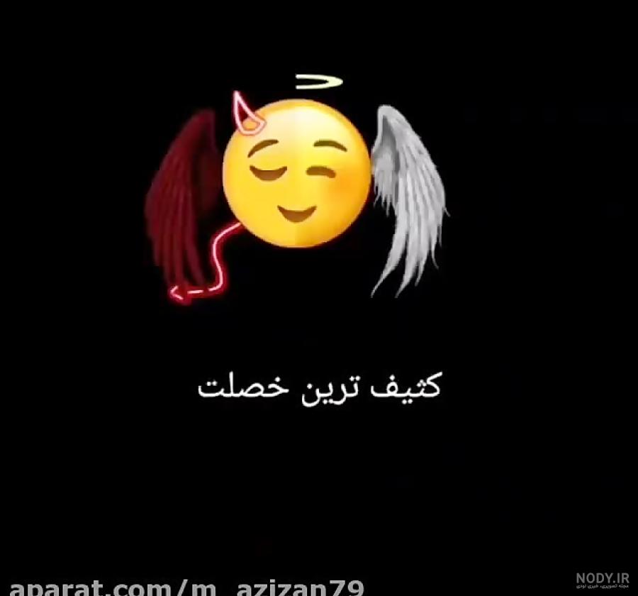 استوری خفن برای اینستا