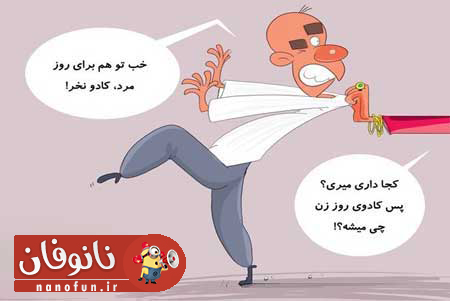 امپول زدن به بچه ها ترسو امپول زدن به بچه ها ترسو