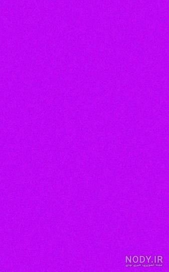 تصویر زمینه بنفش عاشقانه