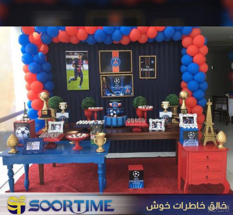 تیم پاریسن ژرمن