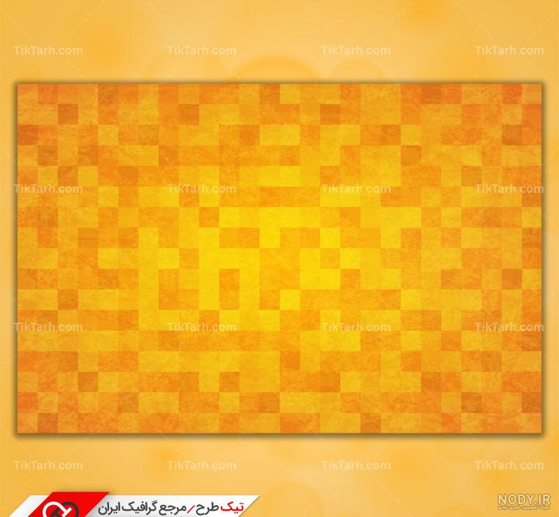 حذف پس زمینه عکس در کورل حذف پس زمینه عکس در کورل