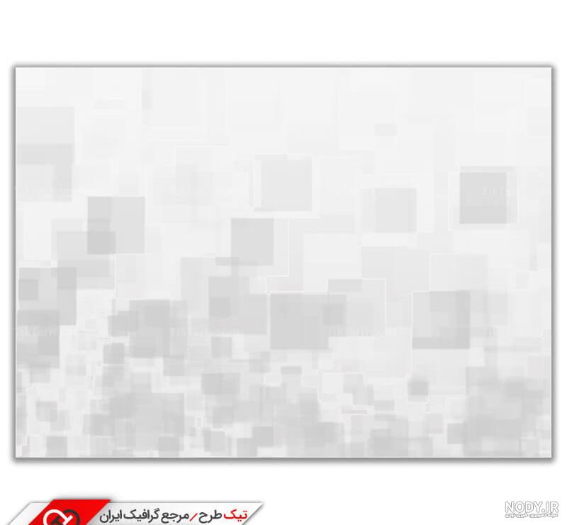 حذف پس زمینه عکس سایت حذف پس زمینه عکس سایت