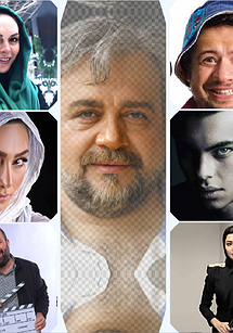 خواهر ارسلان قاسمی خواهر ارسلان قاسمی