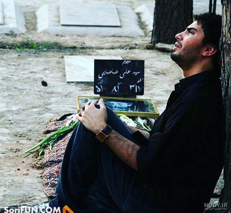 خواهر صادق طباطبایی خواهر صادق طباطبایی