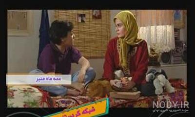 دانلود فیلم های سینمایی فاطمه گودرزی