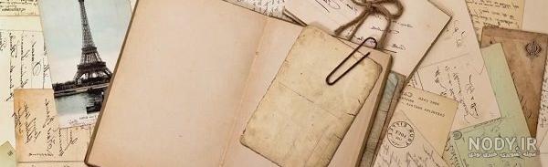 دفترچه خاطرات مرینت دفترچه خاطرات مرینت