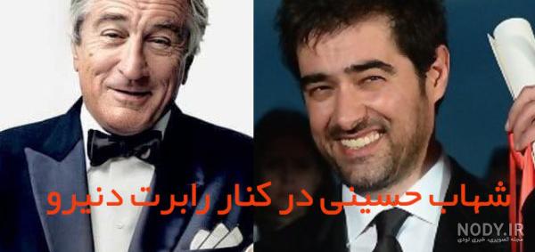 رابرت دنیرو در پدرخوانده رابرت دنیرو در پدرخوانده