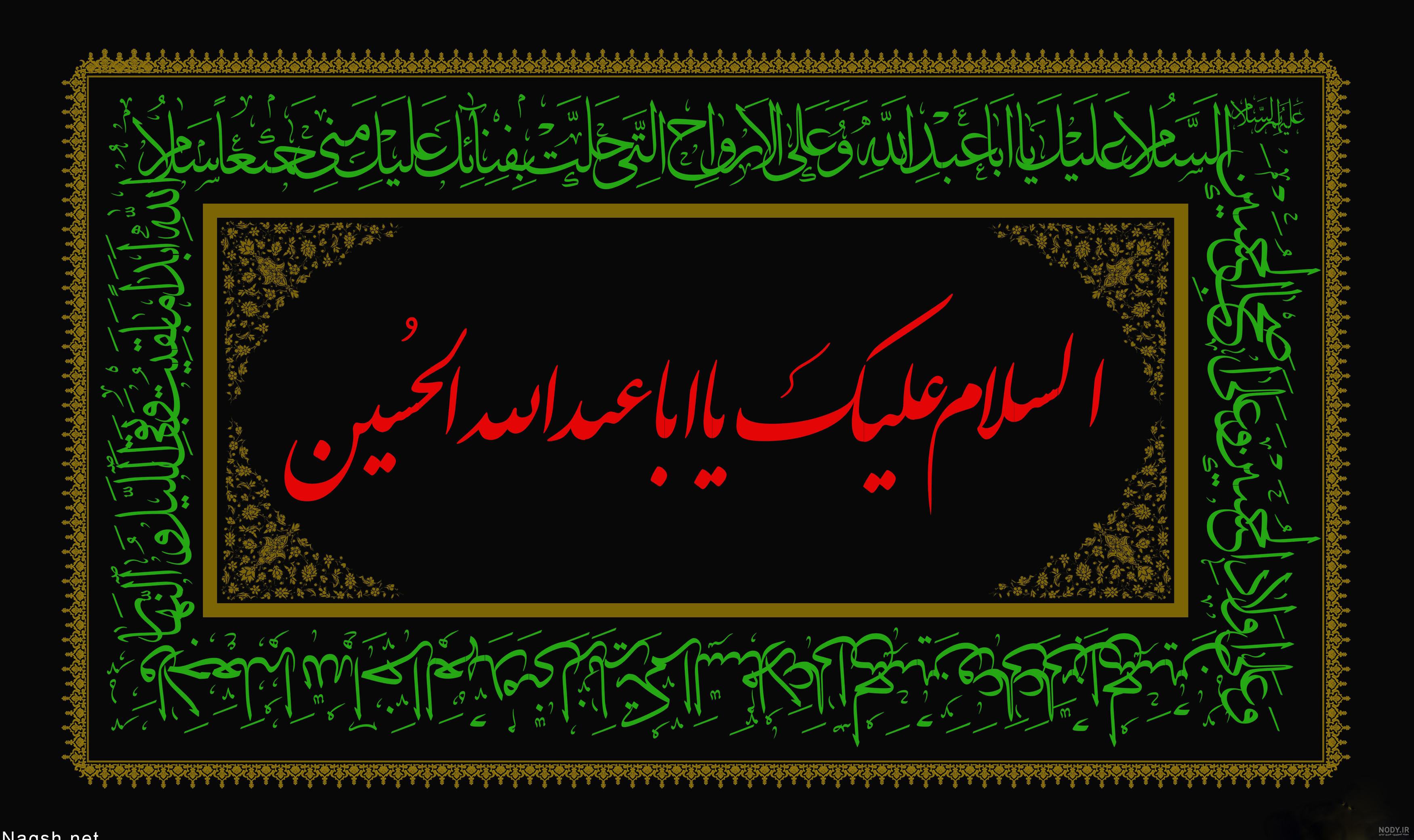 سایت با طرح سایت با طرح