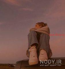 عکس دختر خوشتیپ باکلاس