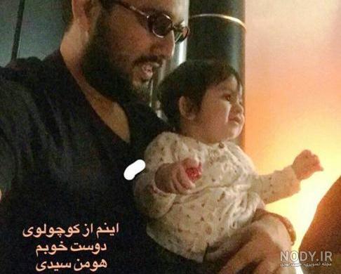عکس دوست دختر حامد بهداد