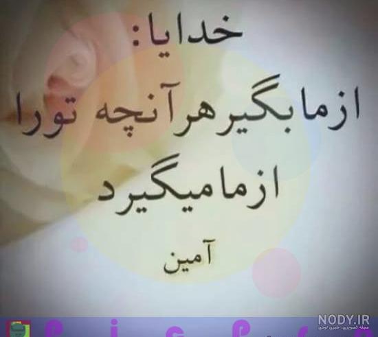 عکس زندگی عکس زندگی