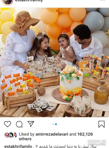عکس سالگرد ازدواج عکس سالگرد ازدواج