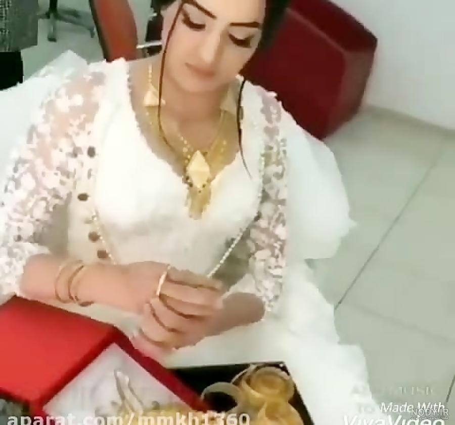 عکس طلا عروس کردی