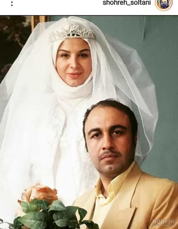عکس عروسی شهره سلطانی