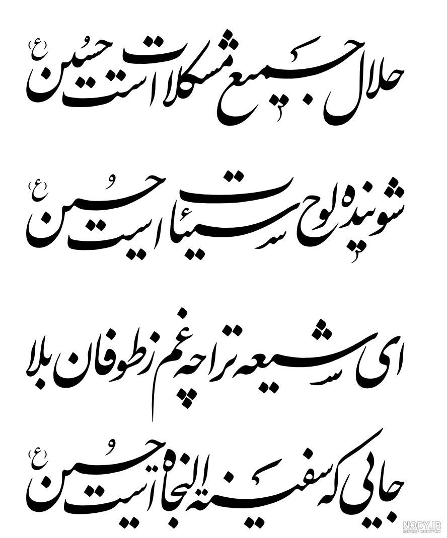 عکس غمگین پسر عکس غمگین پسر