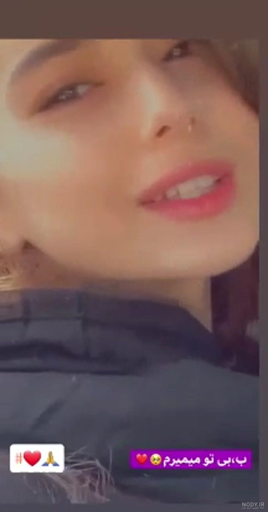 عکس مدلینگ ساینا حسینی عکس مدلینگ ساینا حسینی