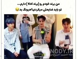عکس نوشته اکسو طنز