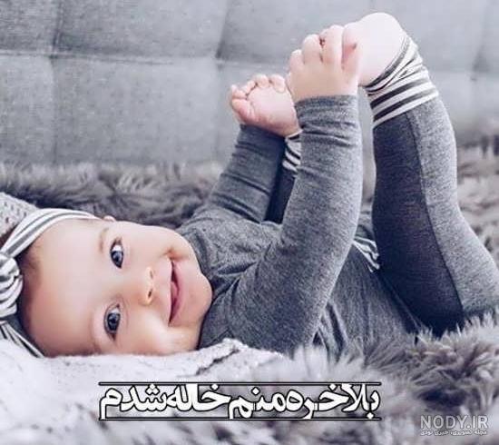 عکس نوشته درباره عمه