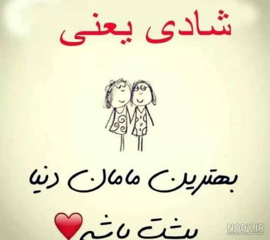 عکس پدر عکس پدر