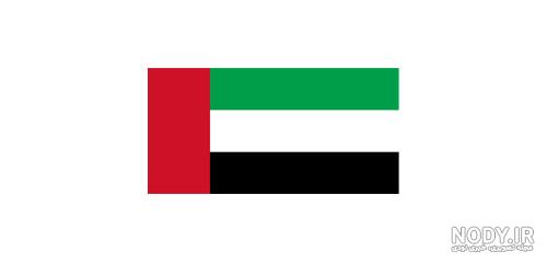 عکس پرچم دبی