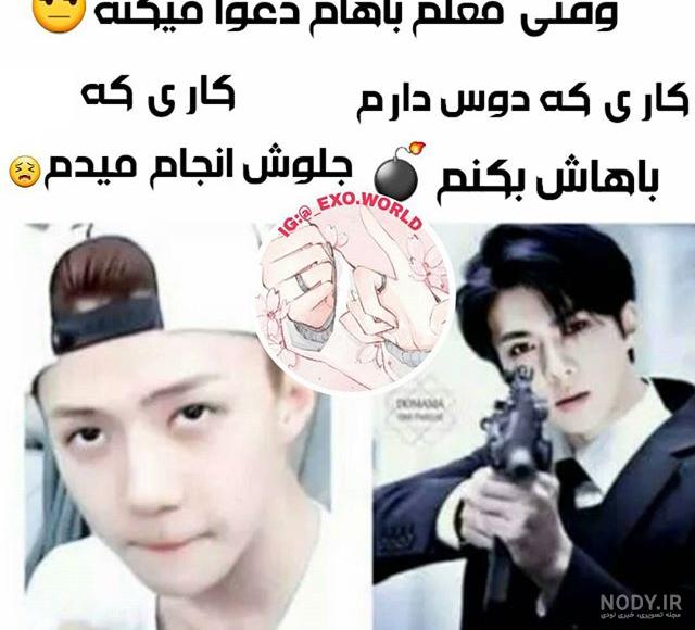 عکس چانیول در سربازی