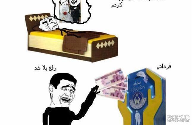 فیلم آمپول زدن به پشت نوزاد فیلم آمپول زدن به پشت نوزاد