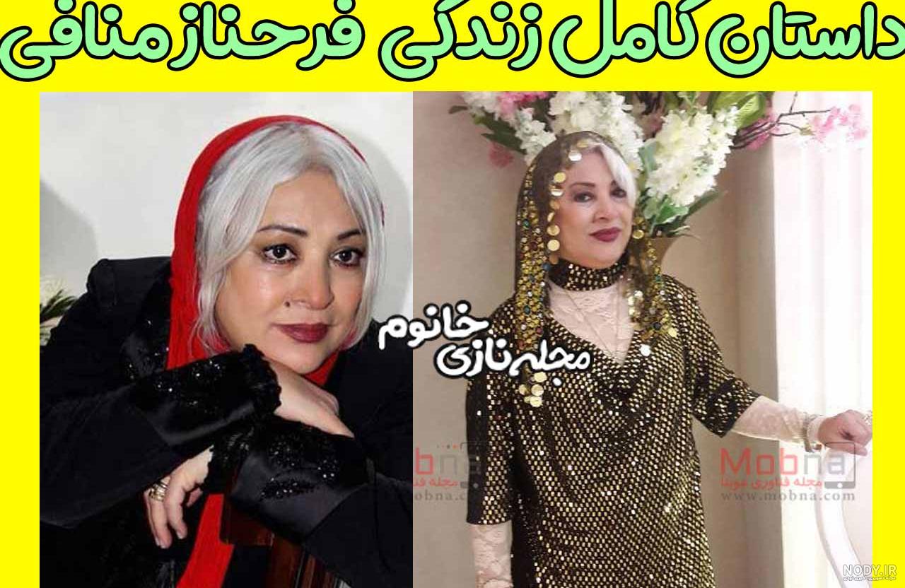 فیلم تسویه حساب تهمینه میلانی