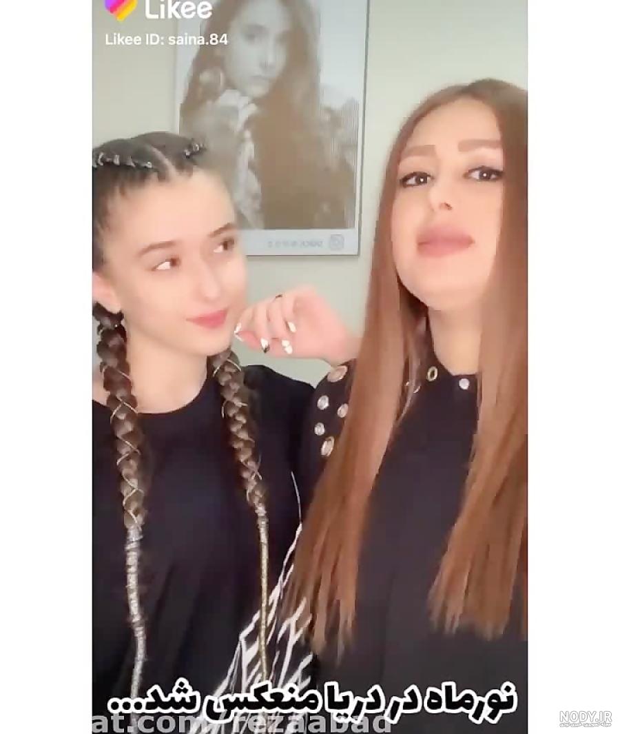 قد و وزن شیرین محبت قد و وزن شیرین محبت