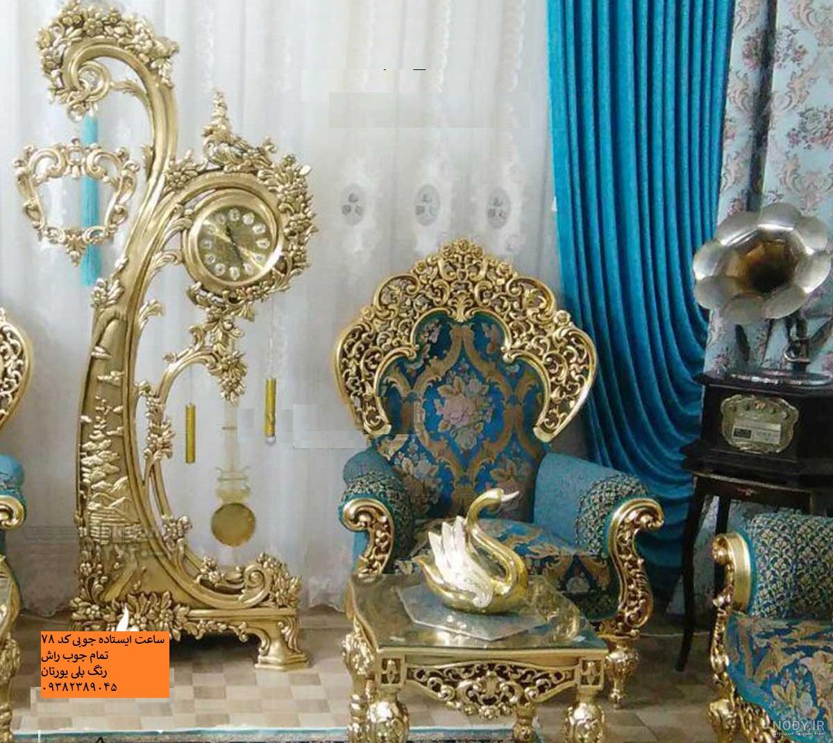 قیمت ساعت ایستاده چوبی دست دوم قیمت ساعت ایستاده چوبی دست دوم