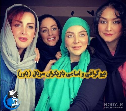 محسن در سریال یاور محسن در سریال یاور