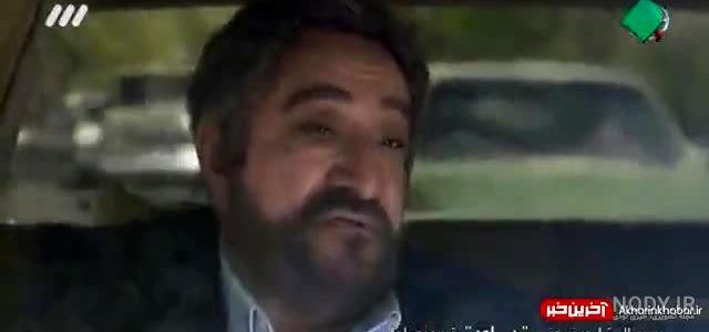 مریم بانوی سریال یاور مریم بانوی سریال یاور