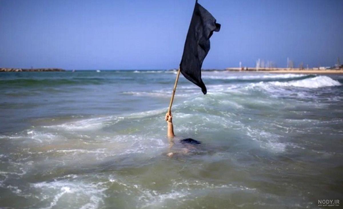مسترطرح مسترطرح