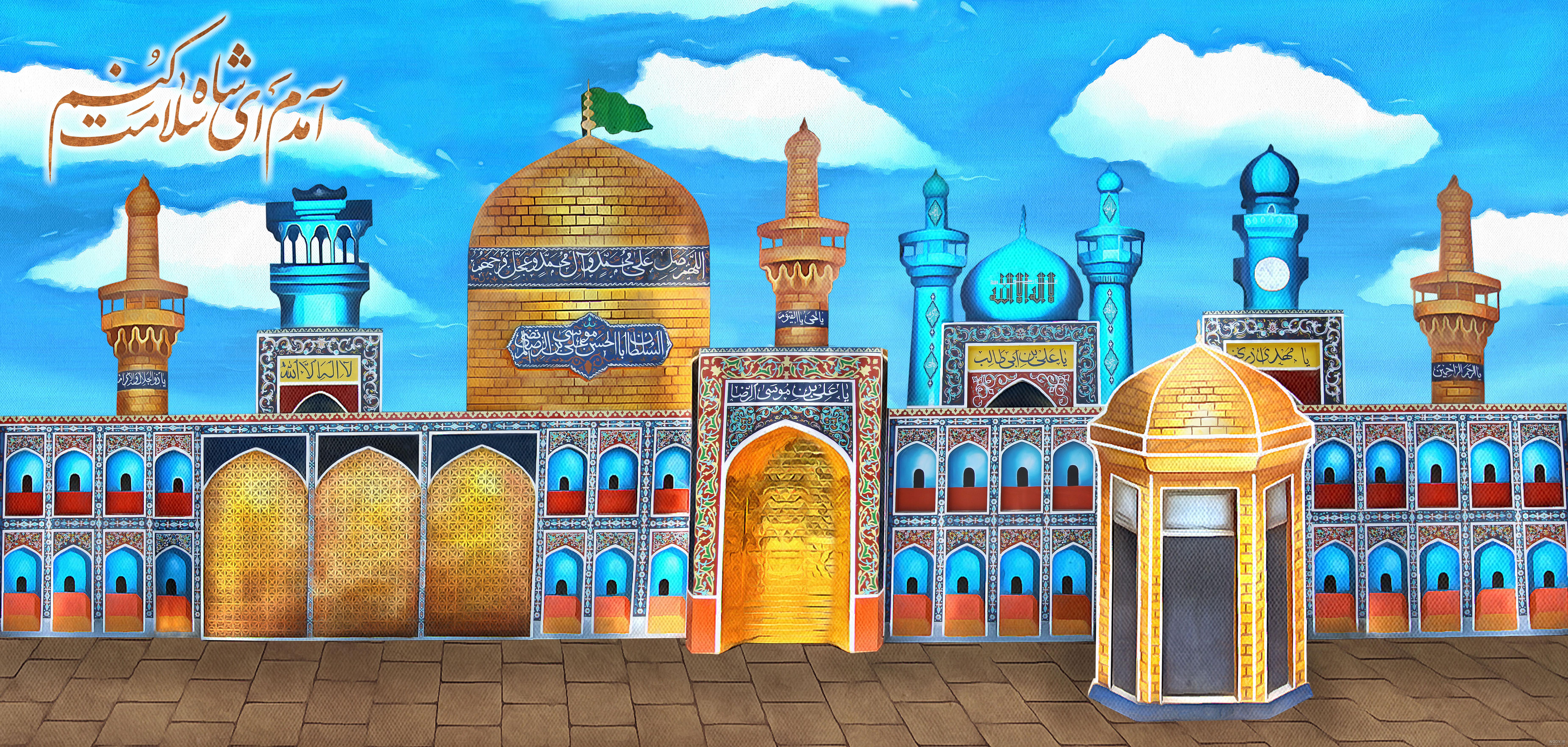 نقاشی حرم امام رضا اسان نقاشی حرم امام رضا اسان