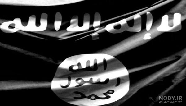 وکتور پرچم یا حسین وکتور پرچم یا حسین