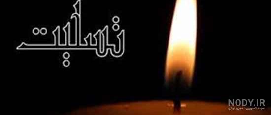 پروفایل برای دایی