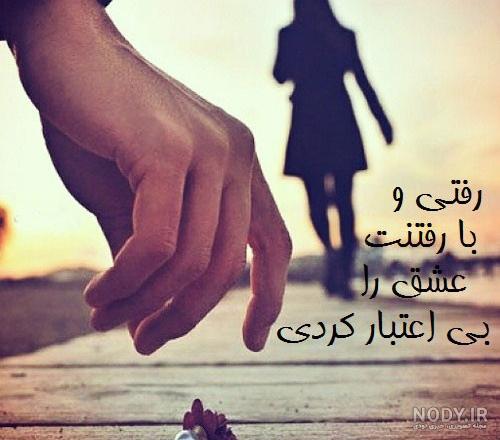 پروفایل همسرم و دخترم دوستتون دارم پروفایل همسرم و دخترم دوستتون دارم