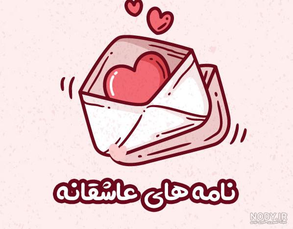 ژست عکس دونفره لاکچری