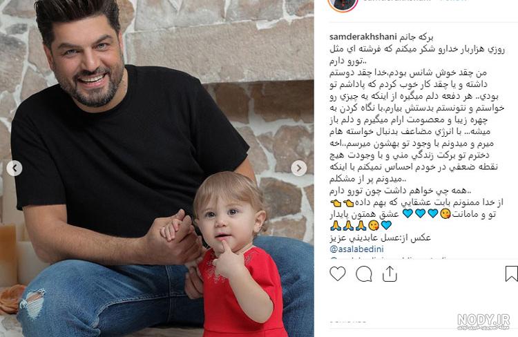 کامبیز دیرباز در خندوانه کامبیز دیرباز در خندوانه
