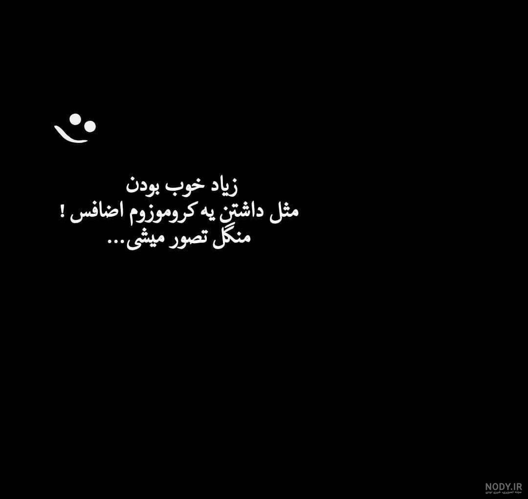 کلیپ سنگین برای استوری دخترونه کلیپ سنگین برای استوری دخترونه