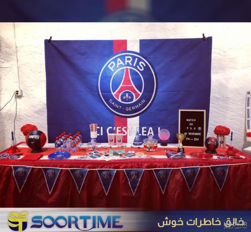 کیک تولد پاریسن ژرمن