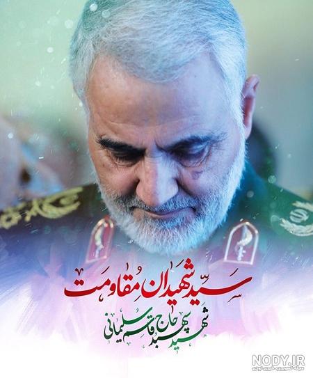 آهنگ تولدت مبارک عشقم آهنگ تولدت مبارک عشقم