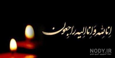 استوری غمگین برای مرگ عمو استوری غمگین برای مرگ عمو